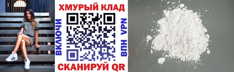 Купить где  Гаджиево  Героин афганец 