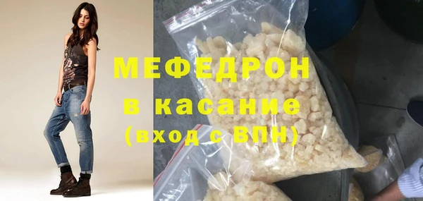 эйфоретик Касимов