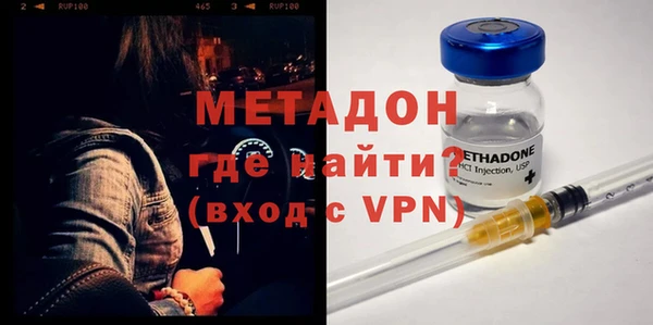 PSILOCYBIN Каменногорск