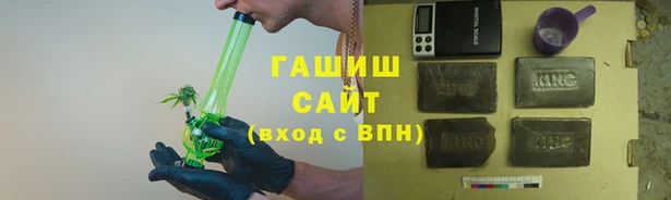 PSILOCYBIN Каменногорск