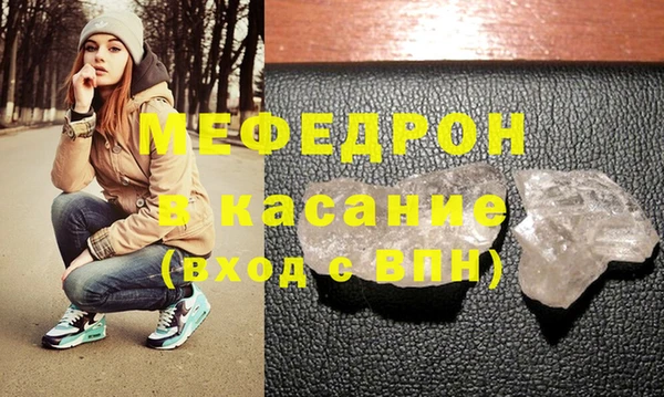 PSILOCYBIN Каменногорск