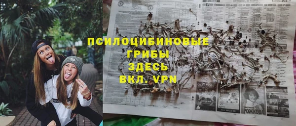 каннабис Карталы