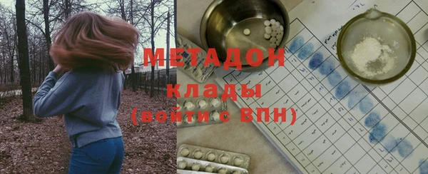 PSILOCYBIN Каменногорск