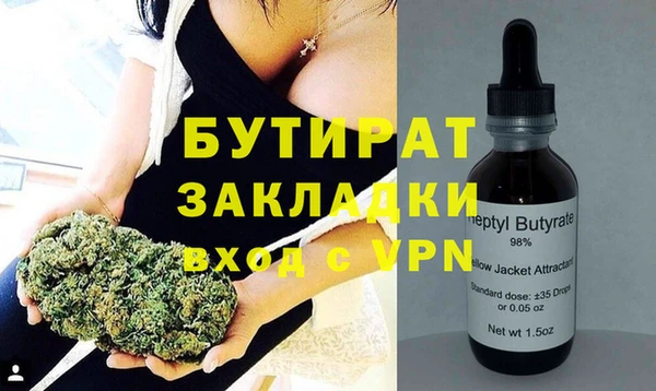 PSILOCYBIN Каменногорск