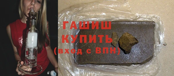 COCAINE Каменка