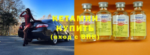 прущая мука Карпинск