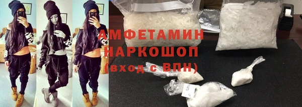 PSILOCYBIN Каменногорск