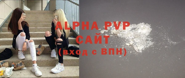 каннабис Карталы