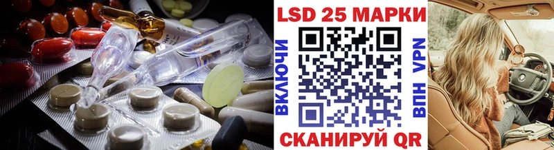 Купить где  Гаджиево  ЛСД экстази кислота 